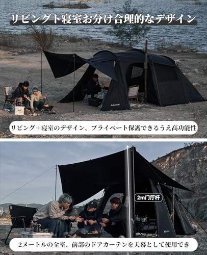 DRASOULビニールオックスフォード生地素材、 トンネルテント 大型