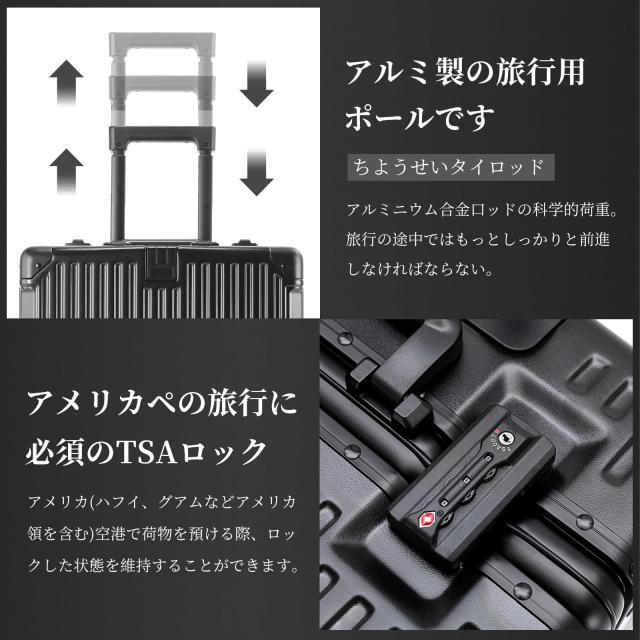 GGQAAA] 18寸 (Black, SSサイズ/1-3泊/39L/機内持込)