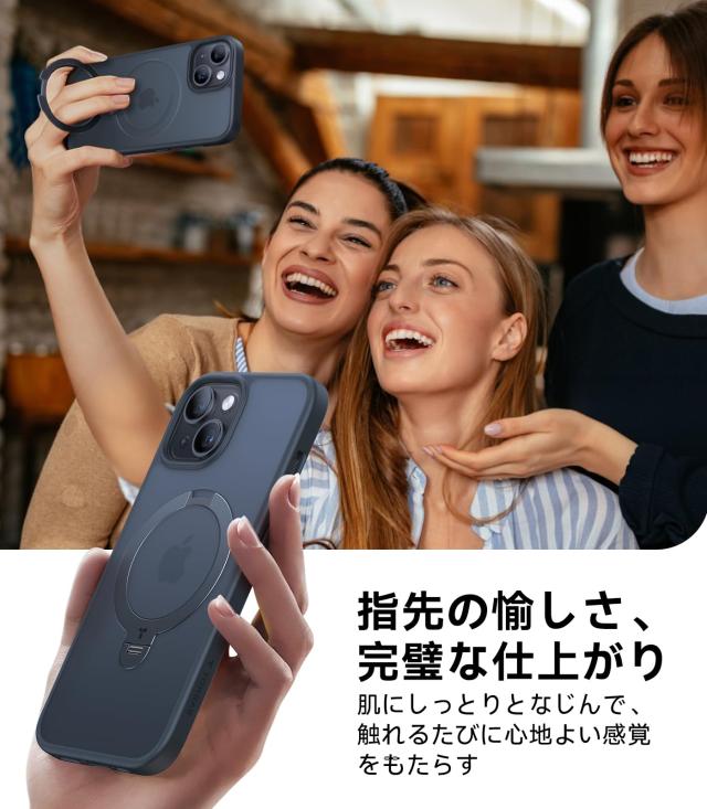 カチッ！2024新開発・安定性】TORRAS iPhone 15 用 ケース MagSafe対応