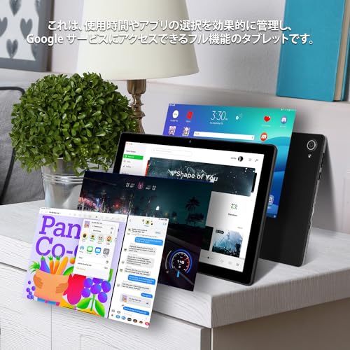 10.1 インチ タブレット Android 14 オクタコア プロセッサ タブレット、8GB RAM 32GB ROM (TF 1TB)、5+8MP デュアル カメラ (ブラック)の通販は