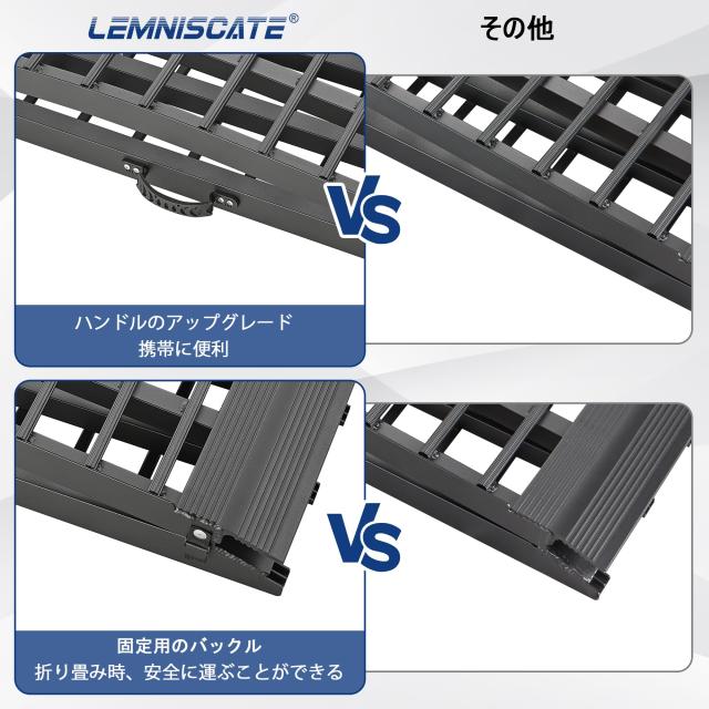 耐荷重680kg/本 バイク ラダーレール アルミ製 スロープ 長さ305cm 幅