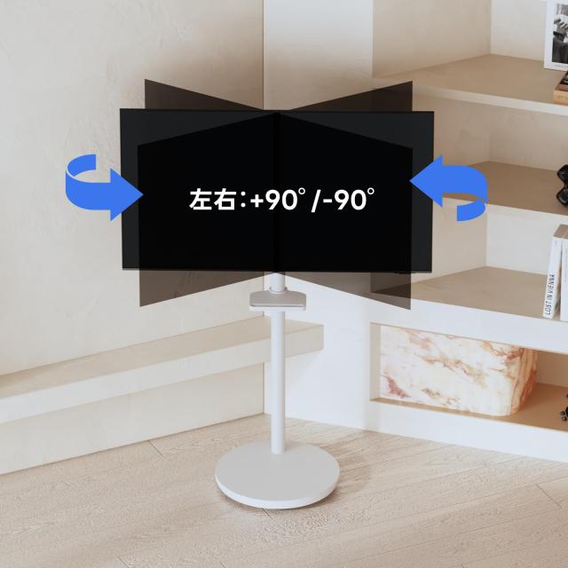 METIYA 小型 テレビスタンド 白 移動式 キャスター付き テレビ台 壁寄せ tvスタンド 49インチ対応 耐荷重16KG VESA規格200*200mmまで 角_3