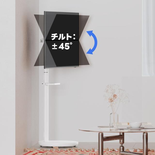 METIYA 小型 テレビスタンド 白 移動式 キャスター付き テレビ台 壁寄せ tvスタンド 49インチ対応 耐荷重16KG VESA規格200*200mmまで 角_4