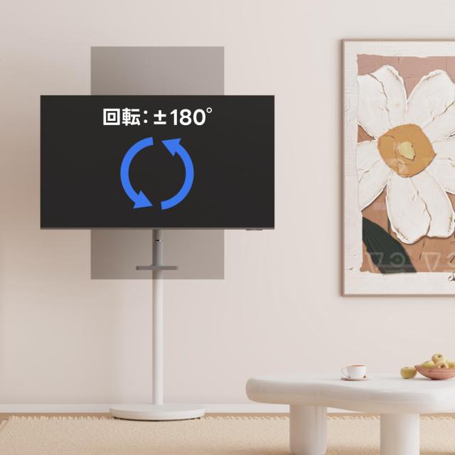 METIYA 小型 テレビスタンド 白 移動式 キャスター付き テレビ台 壁寄せ tvスタンド 49インチ対応 耐荷重16KG VESA規格200*200mmまで 角_5