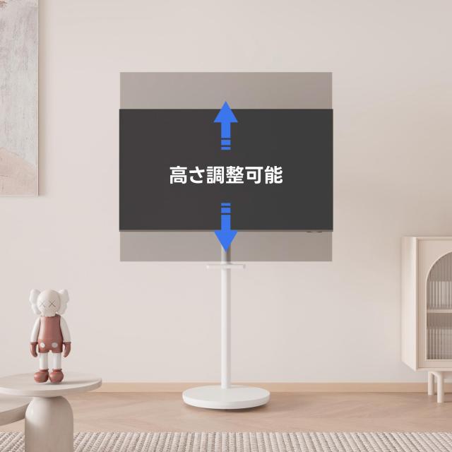 METIYA 小型 テレビスタンド 白 移動式 キャスター付き テレビ台 壁寄せ tvスタンド 49インチ対応 耐荷重16KG VESA規格200*200mmまで 角_6