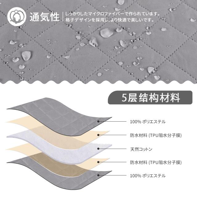 TAOCOCO 防水 カウチソファカバー フロアソファカバー コーナーソファカバー ソファーベッドカバー オットマンカバー コンパクト L字 肘_4