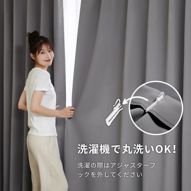 Hansleep カーテン 1級遮光 グレー 幅150cm×丈200cm 2枚組 断熱 防寒