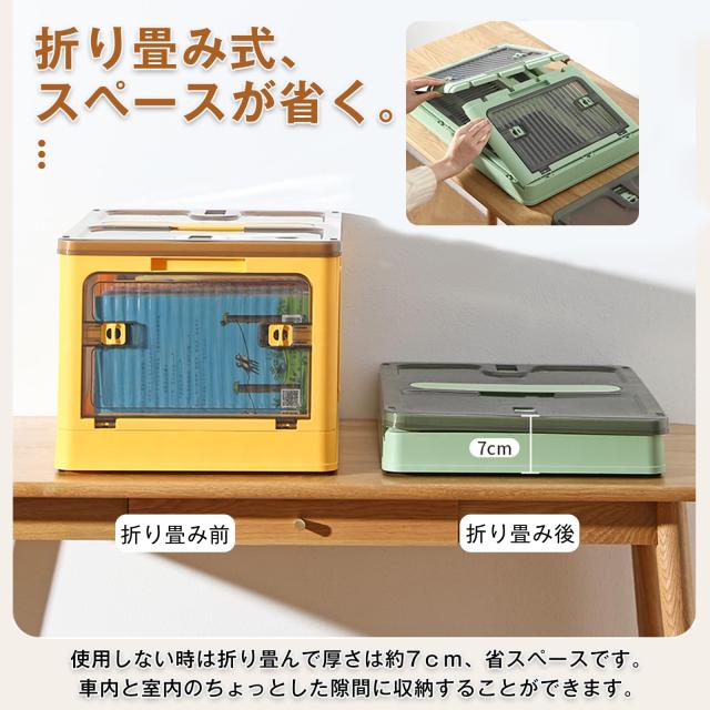 AZMKOO 収納ボックス 折り畳み 両開き扉 蓋付き 積み重ね可能 全方向から取り出せる キャスター付き おもちゃ 洋服 布団 衣装収納ケース の通販は