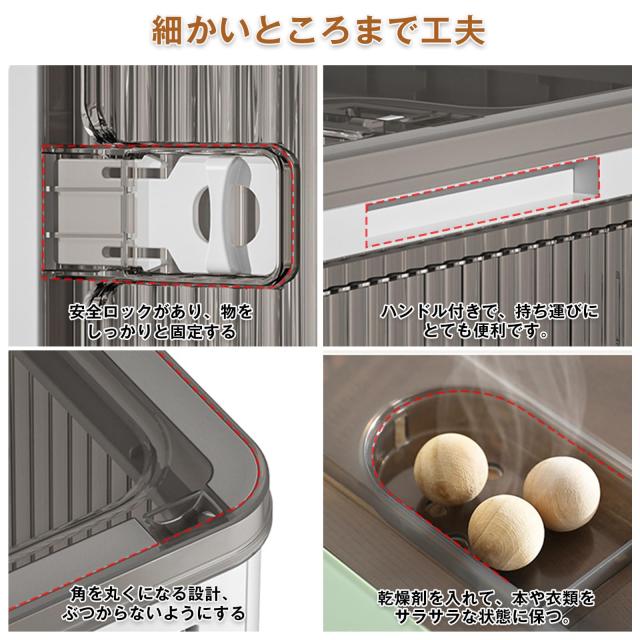 AZMKOO 収納ボックス 折り畳み 両開き扉 蓋付き 積み重ね可能 全方向から取り出せる キャスター付き おもちゃ 洋服 布団 衣装収納ケース の通販は