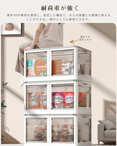 AZMKOO 収納ボックス 折り畳み 両開き扉 蓋付き 積み重ね可能 全方向から取り出せる キャスター付き おもちゃ 洋服 布団 衣装収納ケース の通販は