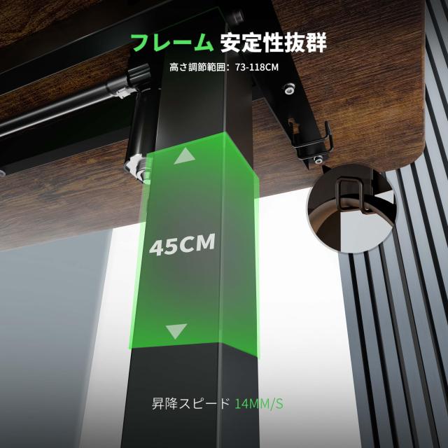 ERGOMAKER昇降デスク 110*60CM電動昇降デスク 高さ調節デスク 電動昇降式