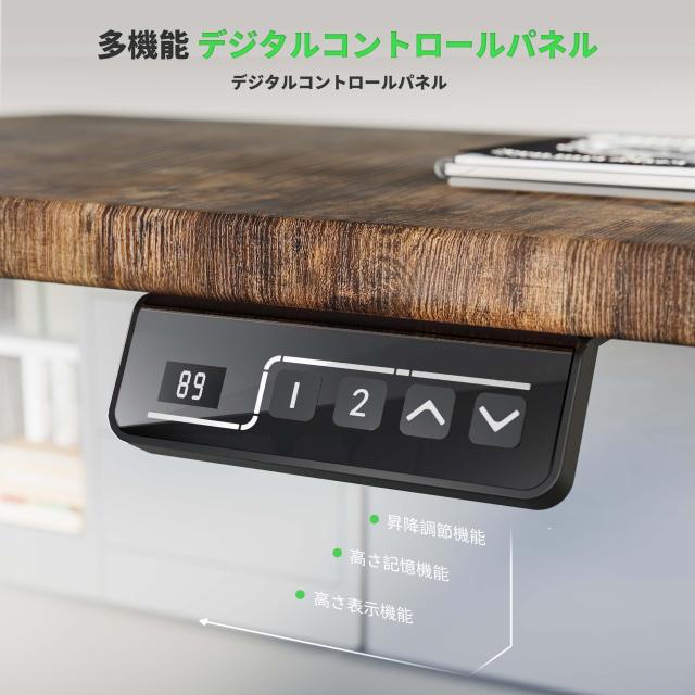 ERGOMAKER昇降デスク 110*60CM電動昇降デスク 高さ調節デスク 電動昇降式