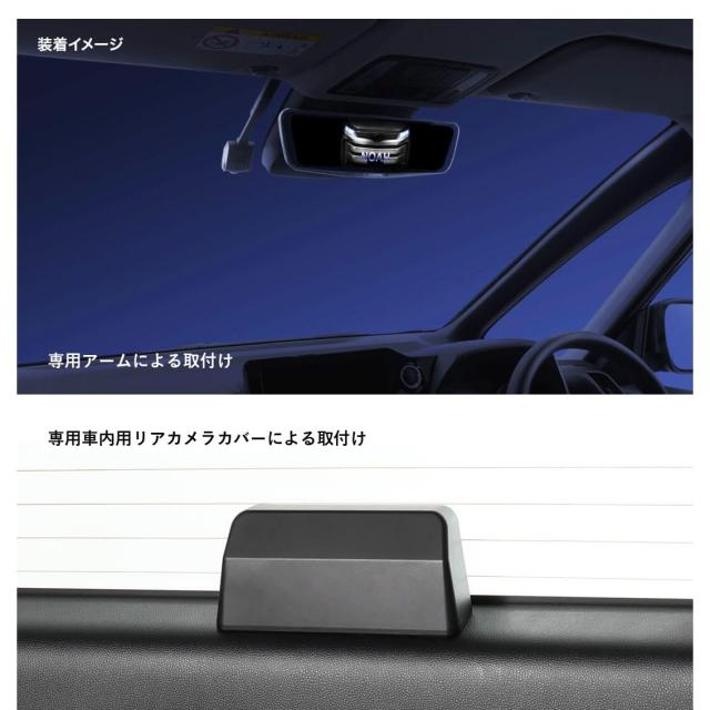 アルパイン(ALPINE) 90系ノア/ヴォクシー(2022.1-現在)専用 ドライブ