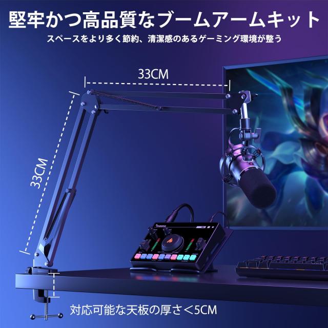 MAONO ゲーミングマイク USB XLR接続 Amazon | MAONO ゲーミングマイク USB XLR接続 ダイナミックマイク