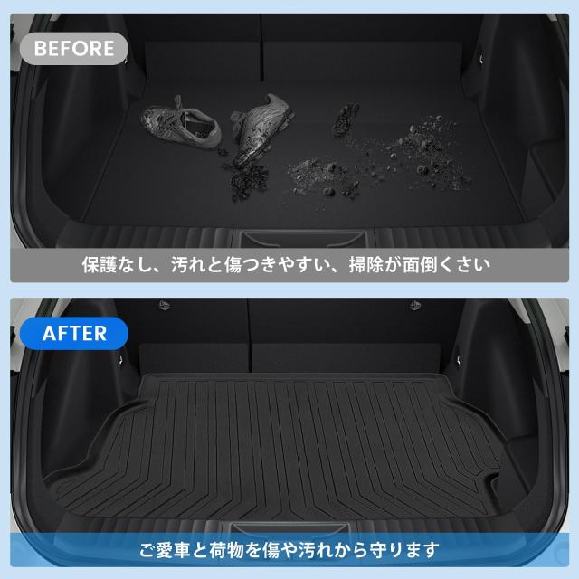 新型 プリウス 60系 専用 フロアマット+ラゲッジマット 専用設計 PRIUS 60 ZVW60 ZVW65 MXWH60 MXWH65 3D立体マット 防水 カーマット TPE_6