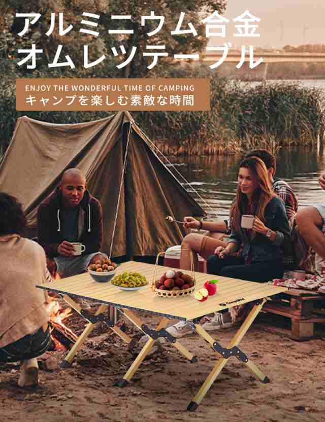 Amazon.co.jp: アウトドア 折りたたみ テーブル ロールトップ