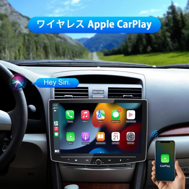 BOUWOIMA10インチディスプレイオーディオAndriod4コア4G+64G Amazon.co.jp: BOUWOIMA ディスプレイオーディオ 10インチ 2din
