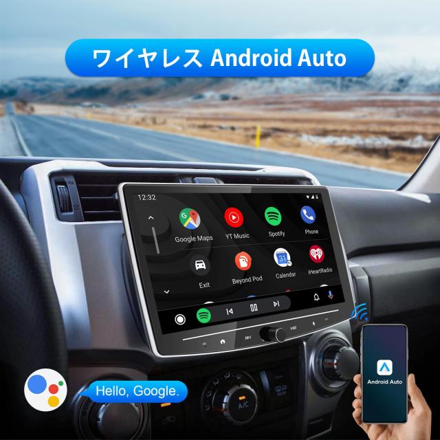BOUWOIMA ディスプレイオーディオ 10インチ 1din Andriod