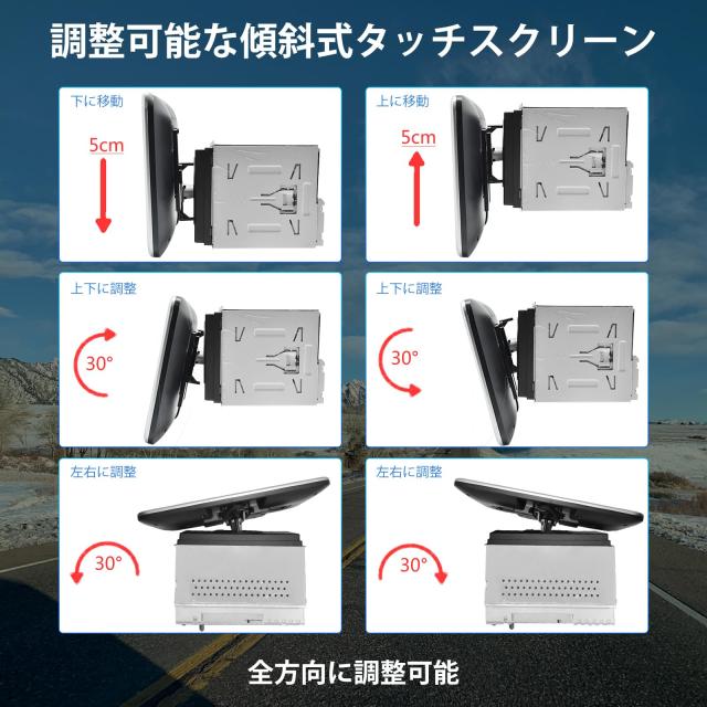 BOUWOIMA10インチディスプレイオーディオAndriod4コア4G+64G Amazon.co.jp: BOUWOIMA カーナビ 10インチ 1din Andriod