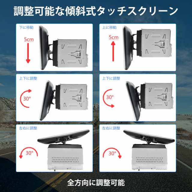 BOUWOIMA ディスプレイオーディオ 10インチ 1din Andriod