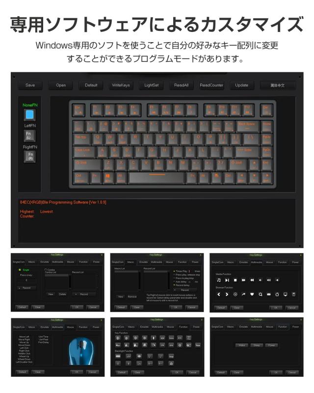 NiZキーボード S104-3M【フルサイズ】104キー Bluetooth5.2無線接続