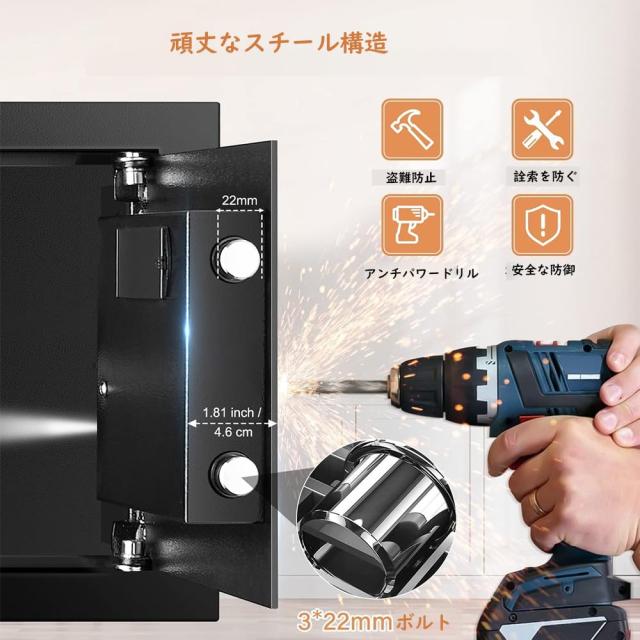 金庫 家庭用 小型 業務用 耐火耐水 a4ファイル対応 テンキー式 電子金庫 盗難防止 デジタルキーボード 緊急キーでロック解除 壁に固定可_1