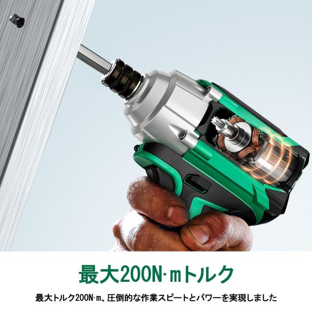 【2025新型】KIMO インパクトレンチ 電動インパクトレンチ 充電式 20V 4000mAhバッテリー コードレス 無断変速 自動停止モード タイヤ交_5