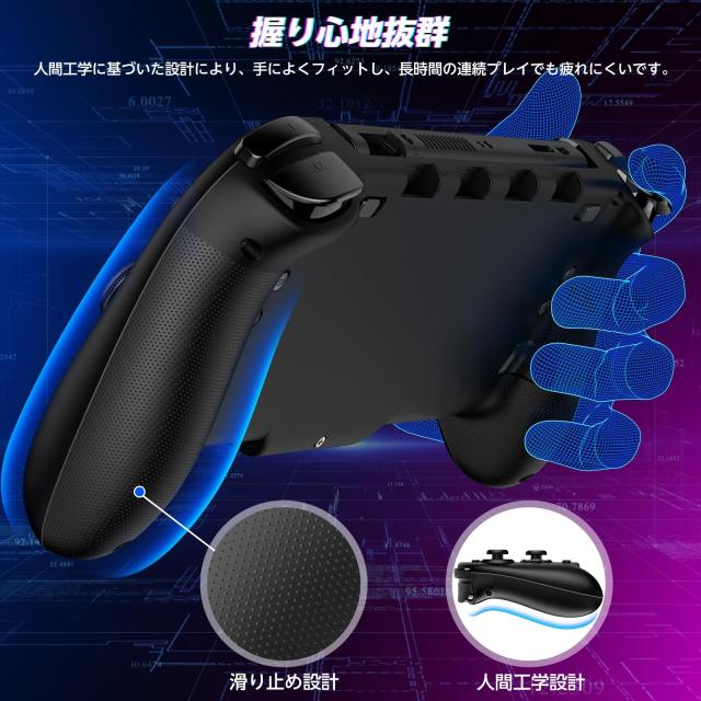 【大特価】Switch グリップ コントローラー 8色RGBライトかっこいい新品 Amazon.co.jp: スイッチ コントローラー 8色RGBライト マクロ