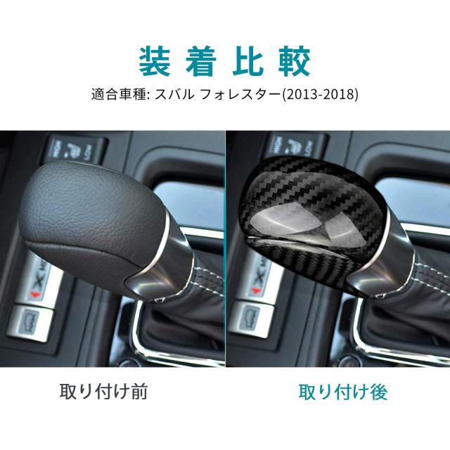 AIRSPEED スバル フォレスター 4代目 SJ系 2013-2018 専用