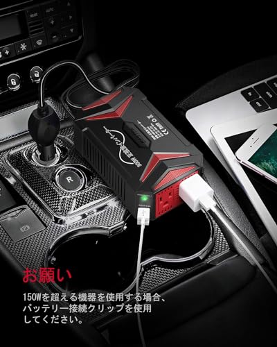 BESTEK 正弦波 インバーター シガーソケット コンセント 300W DC12VをAC100Vに変換 USB2ポート搭載：USB-C PD 30W USB-A PD 18W ACコンセ_6
