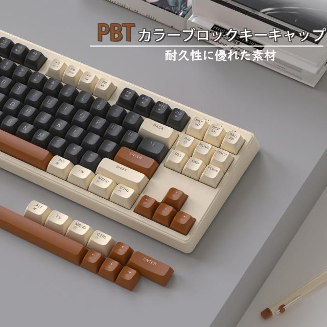 MAMBASNAKE+ZiYouLang M87 ゲーミングキーボード ワイヤレス Bluetooth
