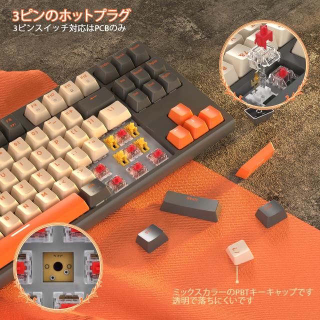ZIYOULANG M88 コンパクト ワイヤレス メカニカルキーボード Bluetooth