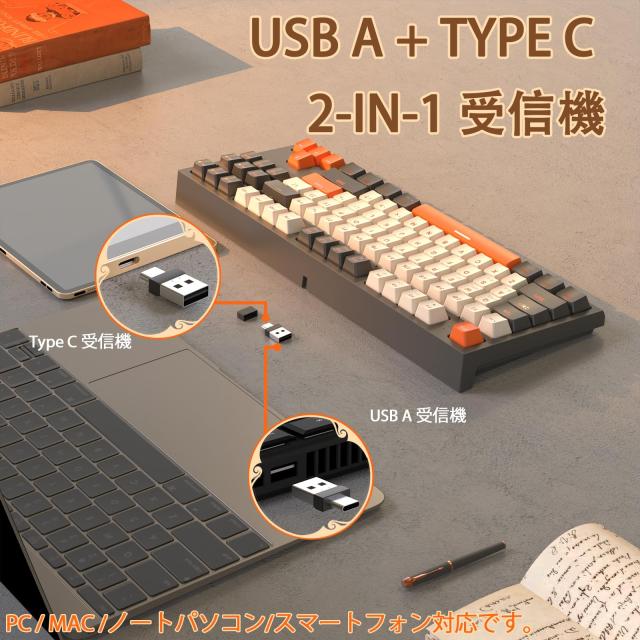 新品 コンパクト ワイヤレス メカニカルキーボード Bluetooth デュアル ZIYOULANG M88 コンパクト ワイヤレス メカニカルキーボード Bluetooth