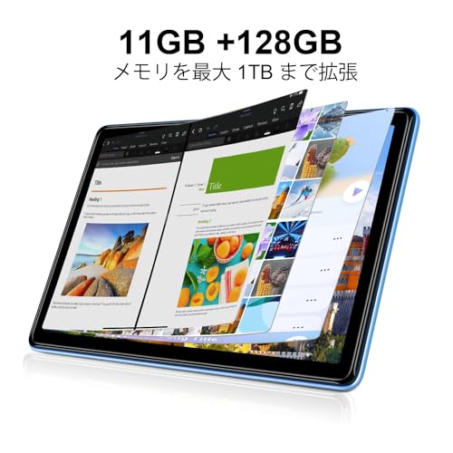 DOOGEE T10S 10.1インチ Android 13 タブレット android タブレット 11 