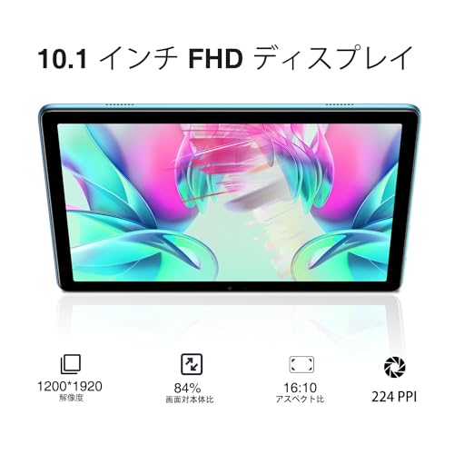 DOOGEE T10S 10.1インチ Android 13 タブレット android タブレット 11 