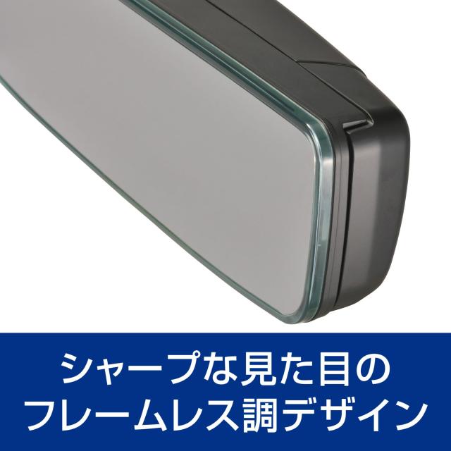 D様　専用 カーメイト（CARMATE) 車用 ルームミラー スズキ 専用 ワイド