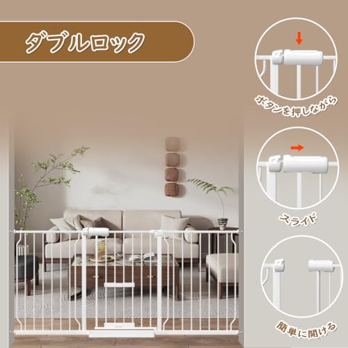 エルフ ベビー(Fairy Baby) ベビーゲート 高さ96cm145-152 エルフ ベビー(Fairy Baby)ベビーゲート ペットドア付き 猫ドア