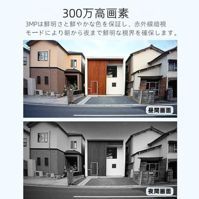 aosu インターホン ワイヤレス 工事不要 充電式 wifi必要 166 aosu インターホン ワイヤレス 工事不要 充電式 wifi必要 166