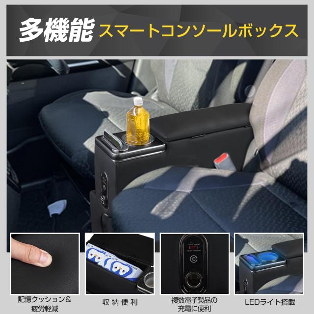 POWER PANDA スズキ ソリオ 専用 コンソールボックス バンディット MA15S/MA26S/MA36S/MA46S/MA27S/MA37S 適用 アームレスト デリカ D2_2