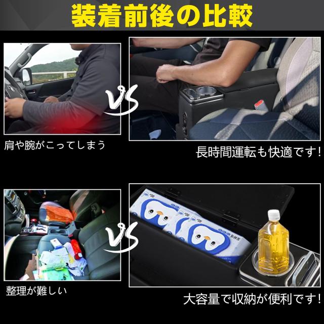 POWER PANDA スズキ ソリオ 専用 コンソールボックス バンディット MA15S/MA26S/MA36S/MA46S/MA27S/MA37S 適用 アームレスト デリカ D2_5