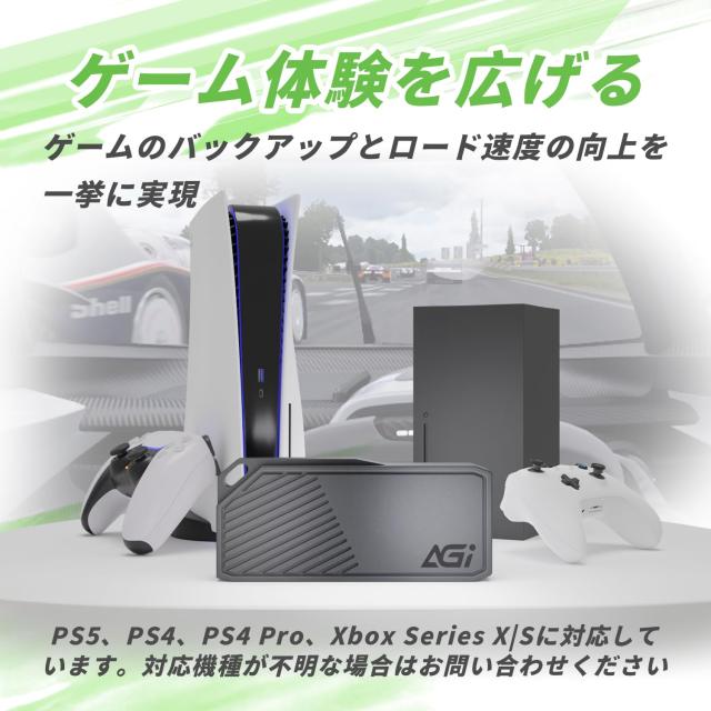 AGI 1TB 外付け SSD ED238 USB3.2 Gen2 Type-A/C対応、iPhone / PS5 / PS4 動作確認済み 読出最大1050MB/秒 ポータブル 軽量 小型 メタル_1
