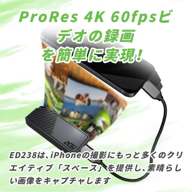 AGI 1TB 外付け SSD ED238 USB3.2 Gen2 Type-A/C対応、iPhone / PS5 / PS4 動作確認済み 読出最大1050MB/秒 ポータブル 軽量 小型 メタル_5