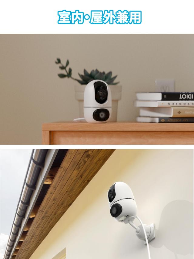 VIRTAVO 防犯カメラ LH-10 2台セット VIRTAVO 防犯カメラ LH-10 2台セット Amazon.co.jp: virtavo