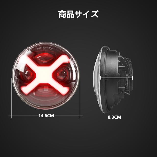 Vancroser クロスカブ CC110 ヘッドライト LED オートバイ ヘッドライト DRL付き Hi/Lo切り替え 12V/24V IP68防水 X型 ホンダ クロスカブ_4