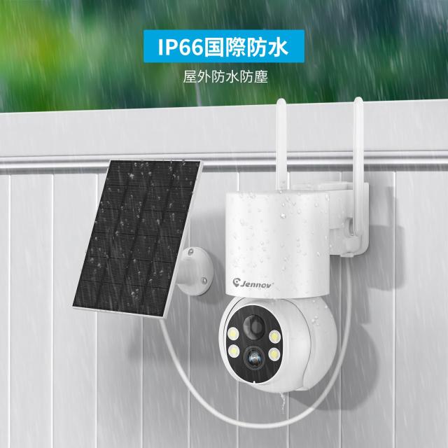 完全無線】JENNOV 防犯カメラ ワイヤレス 屋外 ソーラー 400万