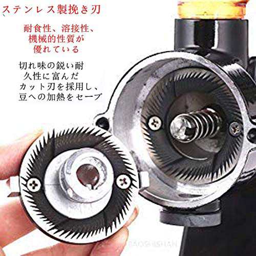 HOYZHDQ コーヒーミル 電動 電動コーヒーグラインダー 8段階変速
