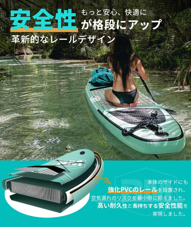 Beyond Marina supボード スタンドアップパドルボード sup