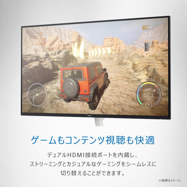 Dell S2725H-A 27インチ モニター(/FHD/IPS,非光沢/HDMIx2/内蔵