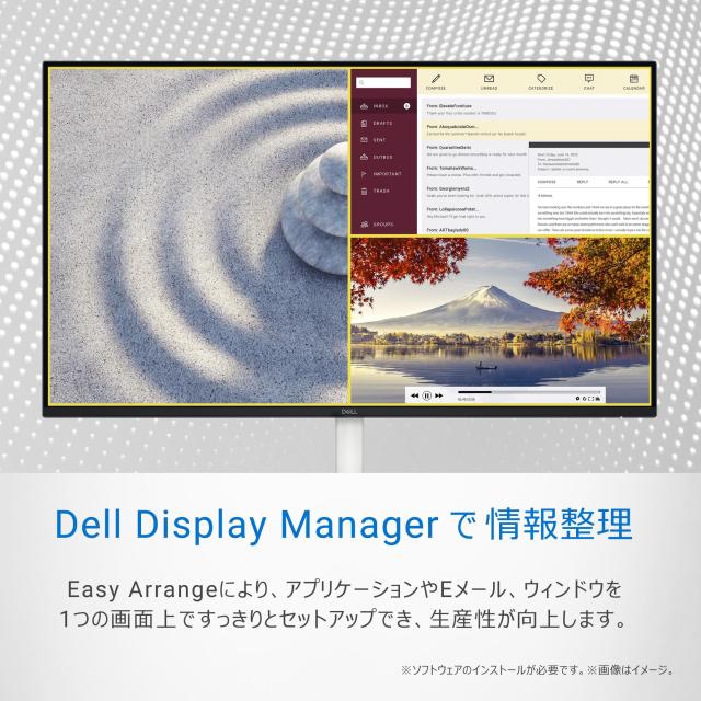 Dell S2725H-A 27インチ モニター(/FHD/IPS,非光沢/HDMIx2/内蔵