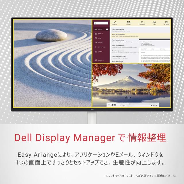 Amazon.co.jp限定】Dell S2725DS-A 27インチ モニター(無輝点5年保証